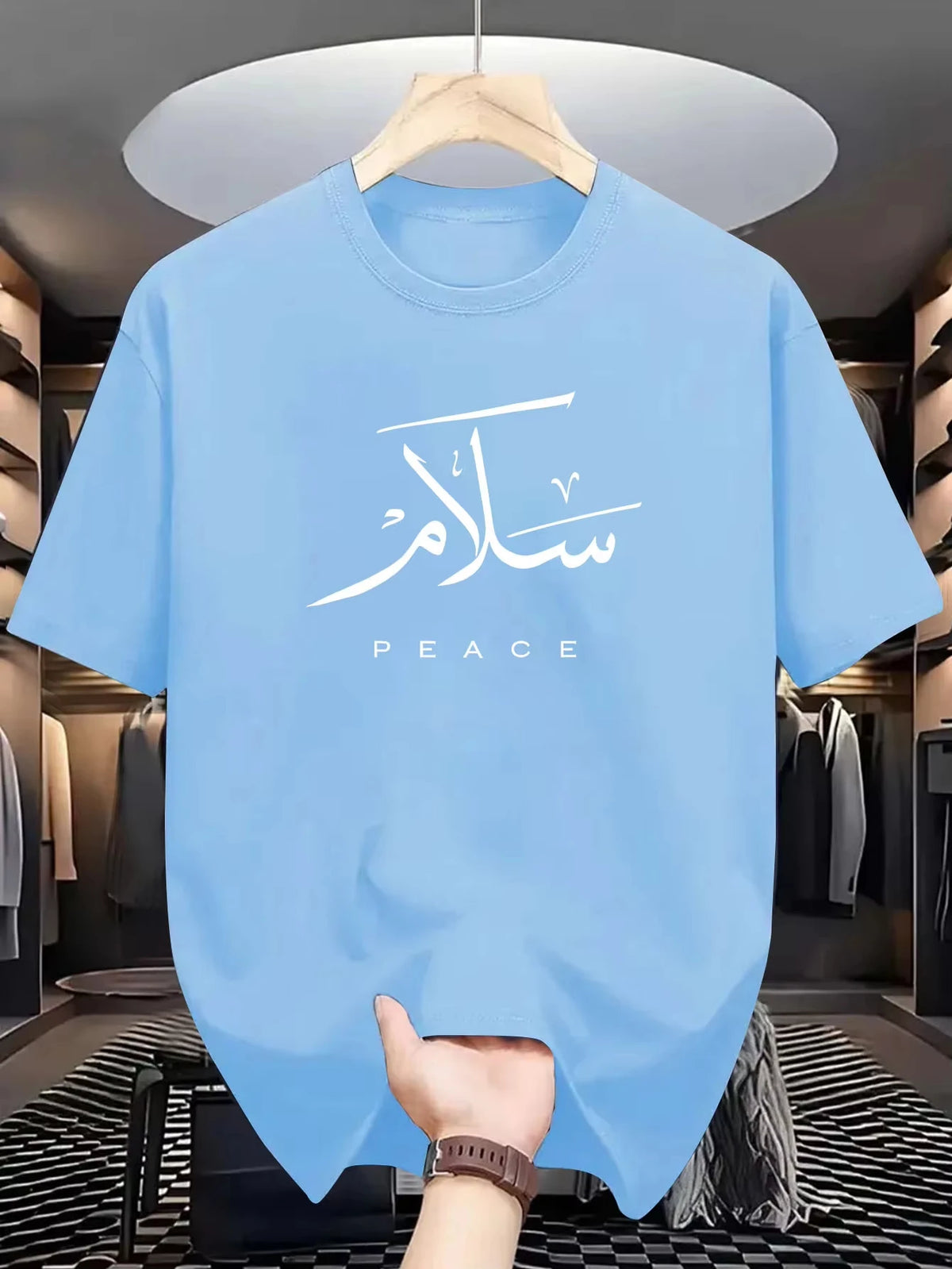 Arabic Calligraphy Peace Slogan T Shirt