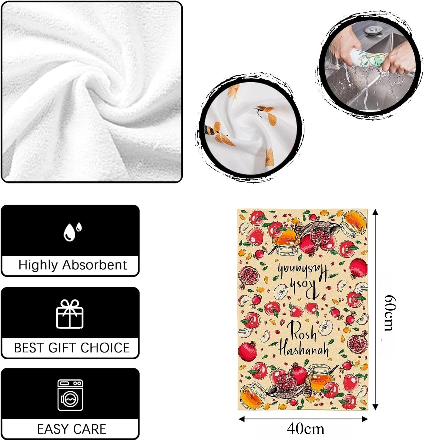 Rosh Hashanah Decorations Kitchen Towels