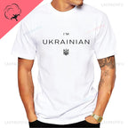 Ukrainian Emblem Ukraine Flag Printed
