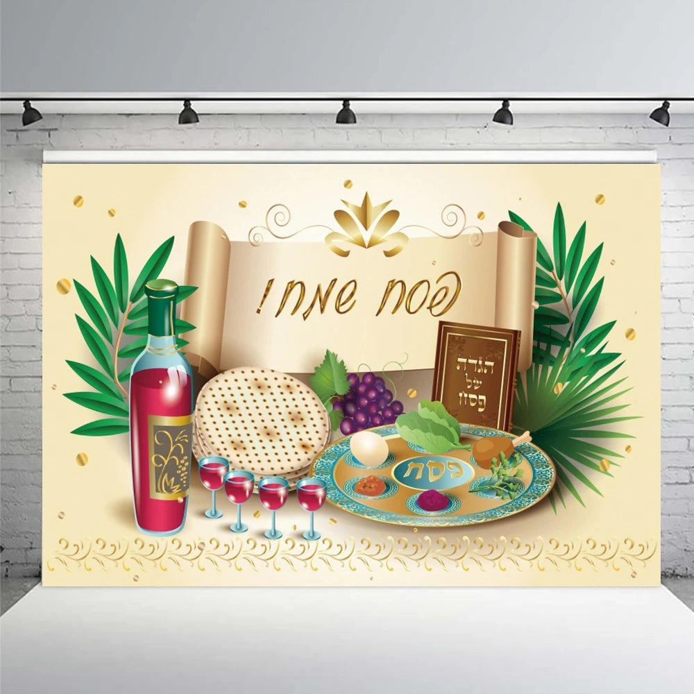 Happy Rosh Hashanah Photography Background