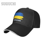 Ukrainians Baseball Cap