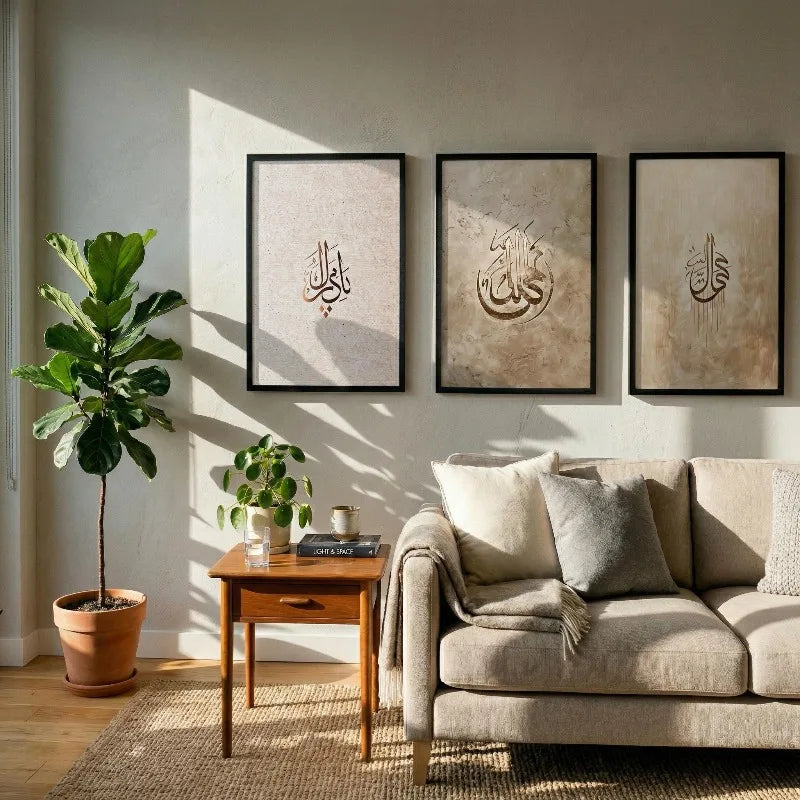 Islamic Calligraphy Wall Art