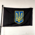 Black Ukrainian Presidential Flag