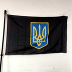 Black Ukrainian Presidential Flag
