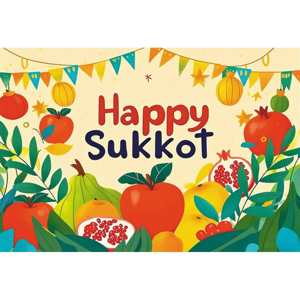 Jewish Collection Festival Rosh Hashanah Hanukkah Party Photo Backdrop