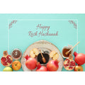 Happy Rosh Hashanah Photography Background Backdrop