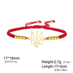 Ukraine Emblem Bracelet