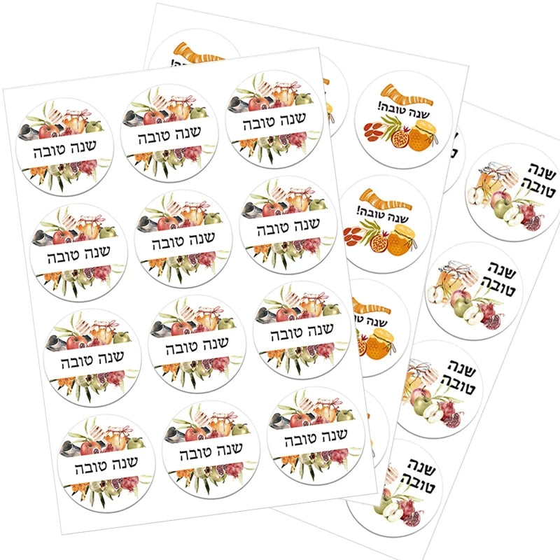 Happy New Year Celebration Sticker Flower