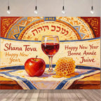 Jewish New Year Party Supplies Rosh Hashanah Tableware