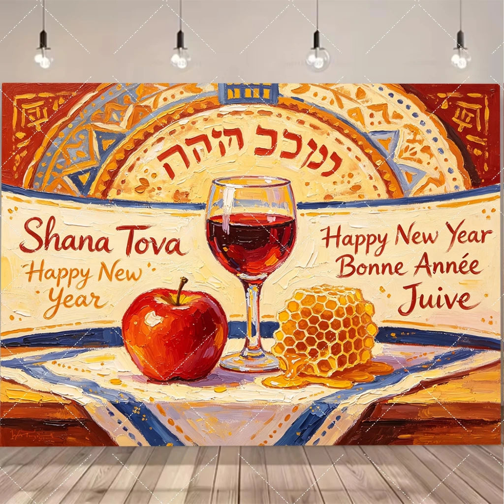 Jewish New Year Party Supplies Rosh Hashanah Tableware