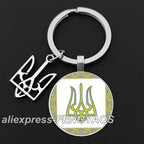 National Symbols of Ukraine Keychains