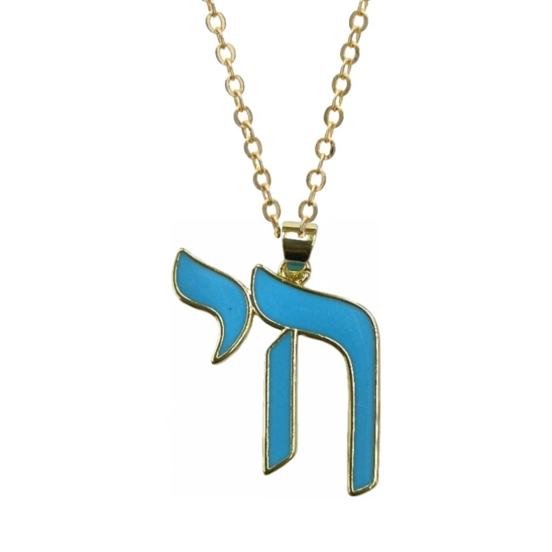 Hebrew Letter Chai Copper Pendant Necklace