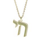 Hebrew Letter Chai Copper Pendant Necklace