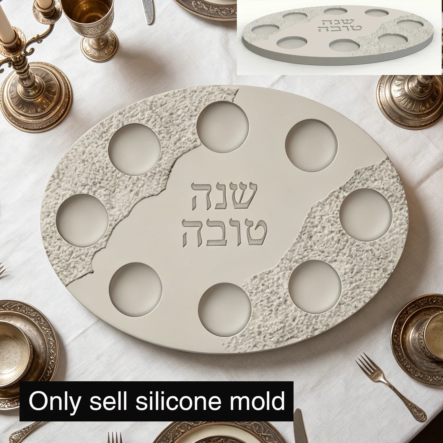 Silicone Mold For Oval Rosh Hashanah Jewish New Year