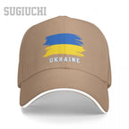 Ukrainians Baseball Cap