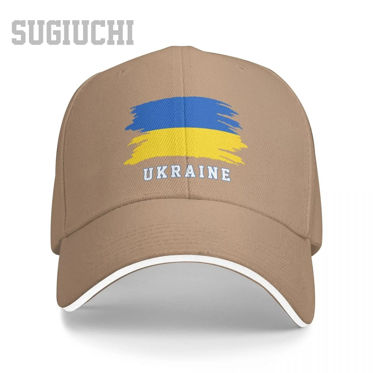Ukrainians Baseball Cap