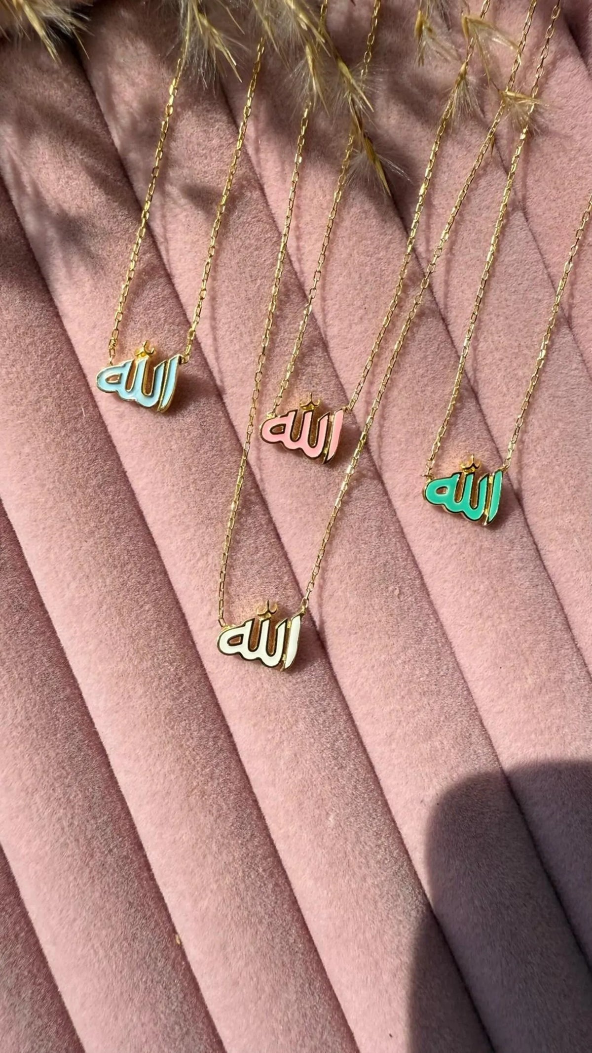 Allah Pendant Necklace
