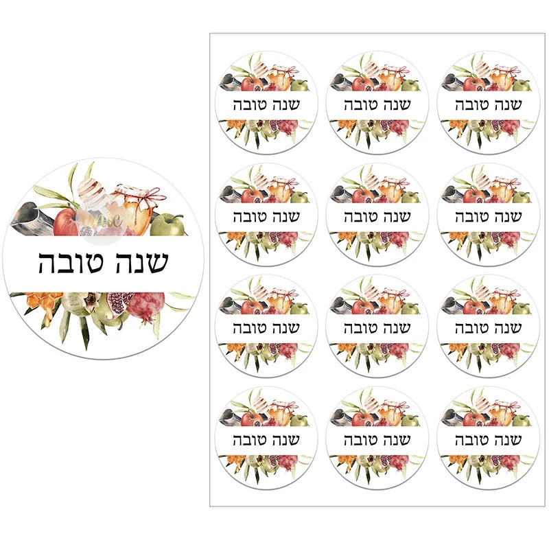 Happy New Year Celebration Sticker Flower