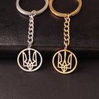 Ukraine National Emblem Keychain Party