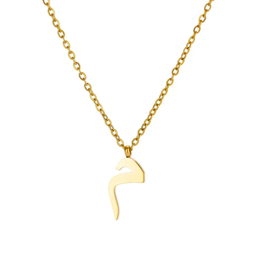Allah Heart Necklace