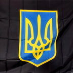 Black Ukrainian Presidential Flag