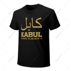 Kabul Afghanistan T-shirt
