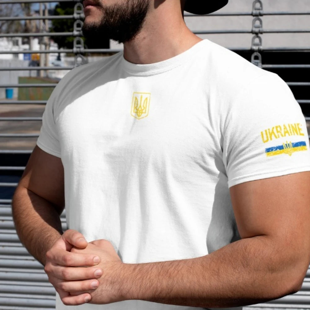 Patriotic Ukrainian T Shirt