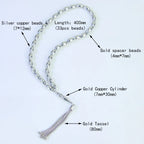Ramadan Islamic Prayer Beads