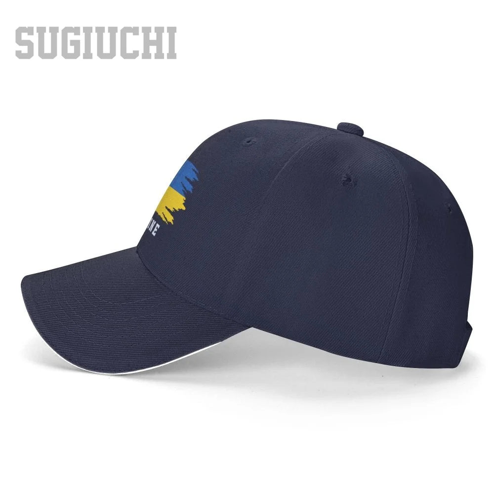 Ukrainians Baseball Cap