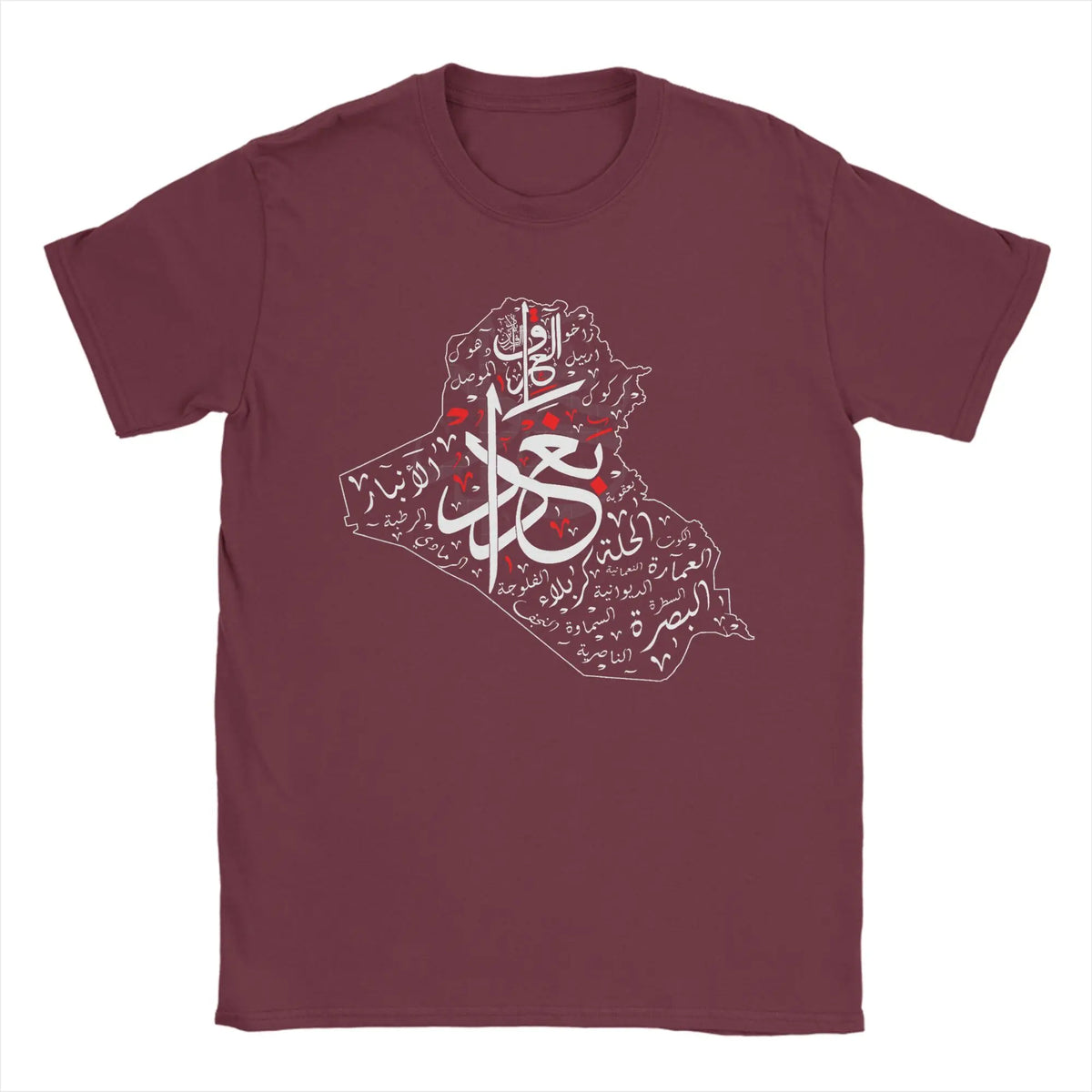 I Love Iraq  Iraq Map T-Shirt