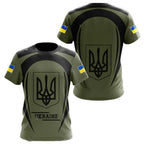 Ukraine Flag Camo Printed 3D