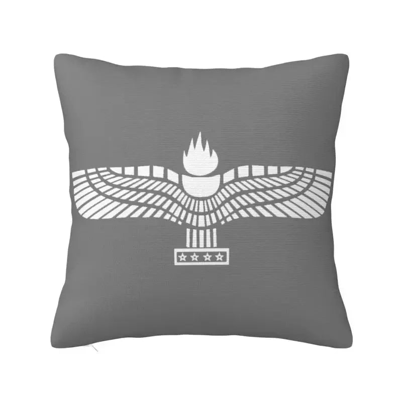 Assyrian Suryoyo Flag Pillow Cover Home Decor
