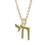 Hebrew Letter Chai Copper Pendant Necklace
