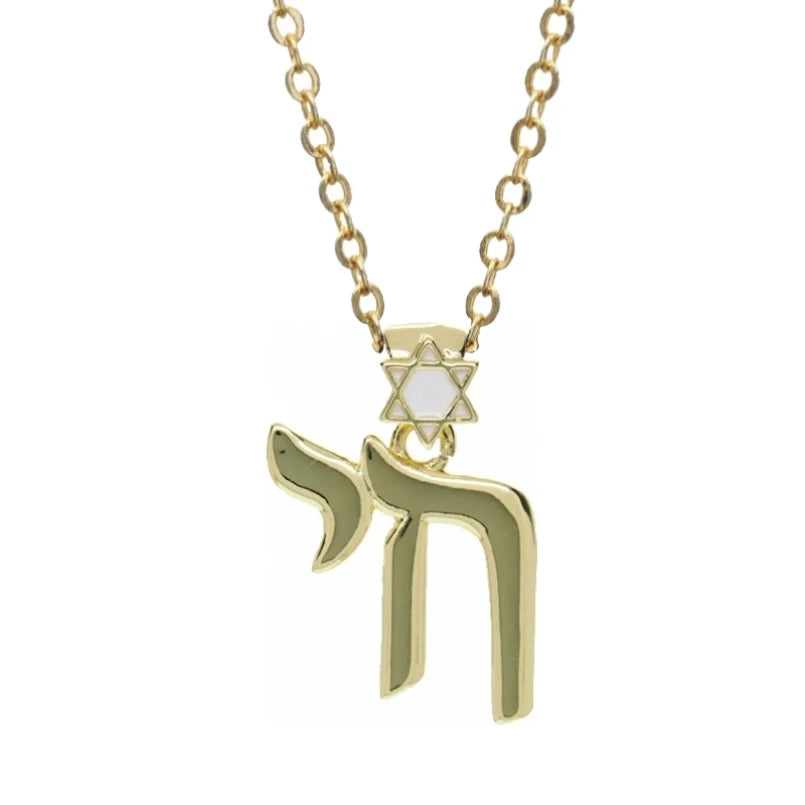 Hebrew Letter Chai Copper Pendant Necklace