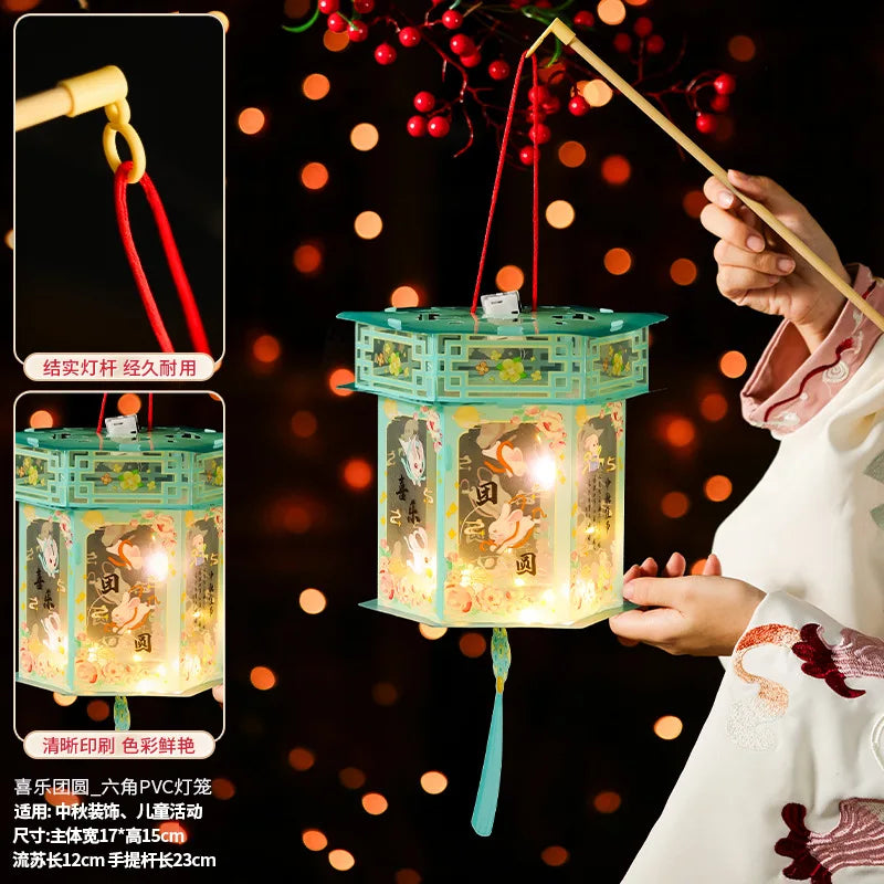 Mid-Autumn Festival Lantern Antique Jade Rabbit Portable Lantern New Decor