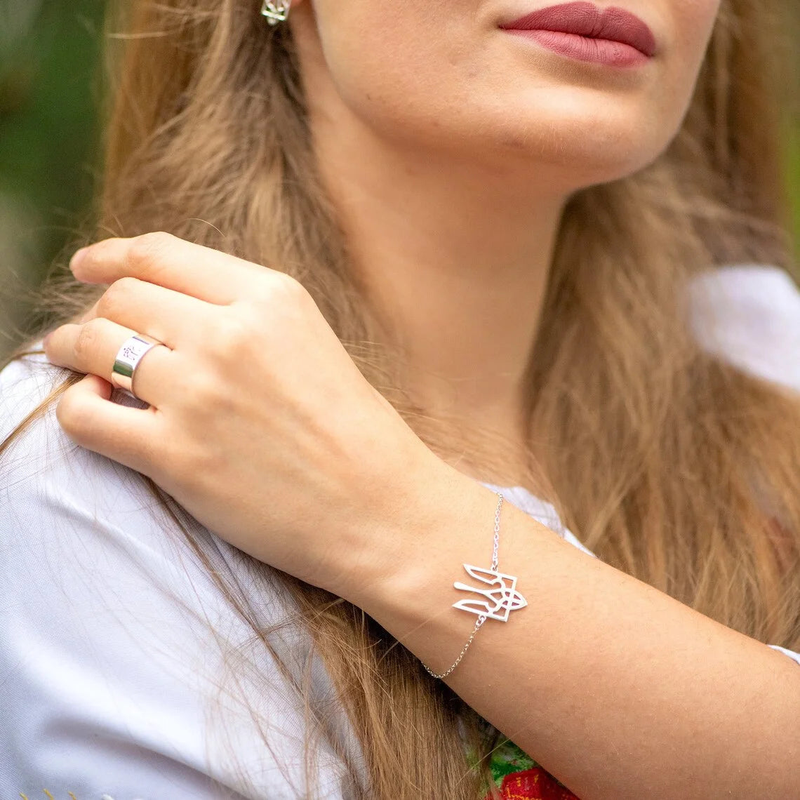 Ukraine National Emblem Necklace