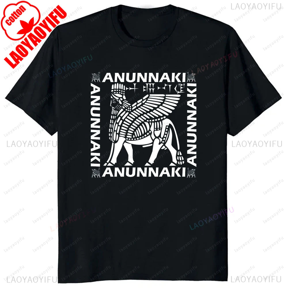 Ancient Mesopotamia Vintage Classics Tshirt