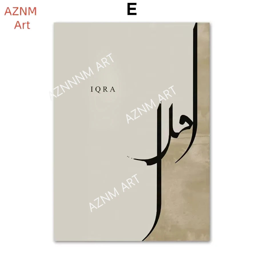 Canvas Painting Islam Arabic Inspirational Quote Wall Art