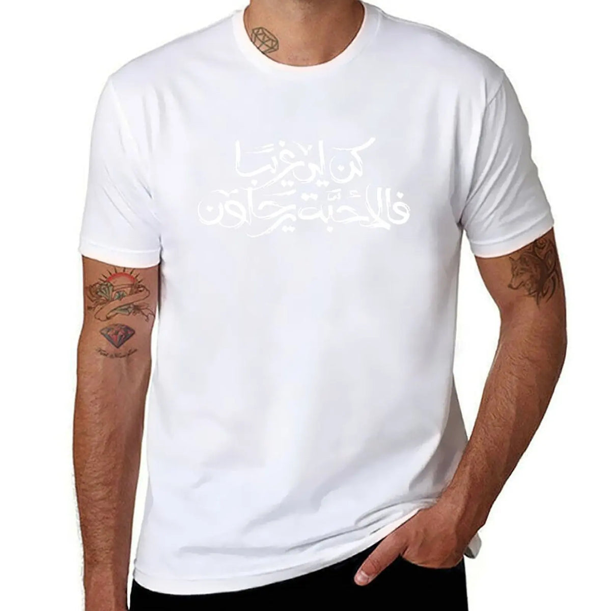 Arabic Calligraphy Be a stranger to me, loved ones always leave T Shirt