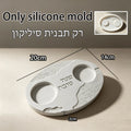Silicone Mold for Rosh Hashanah