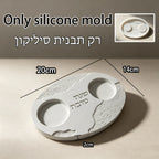 Silicone Mold for Rosh Hashanah