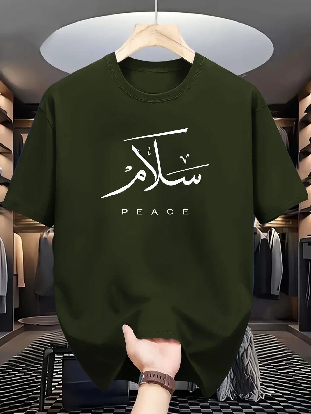 Arabic Calligraphy Peace Slogan T-shirt