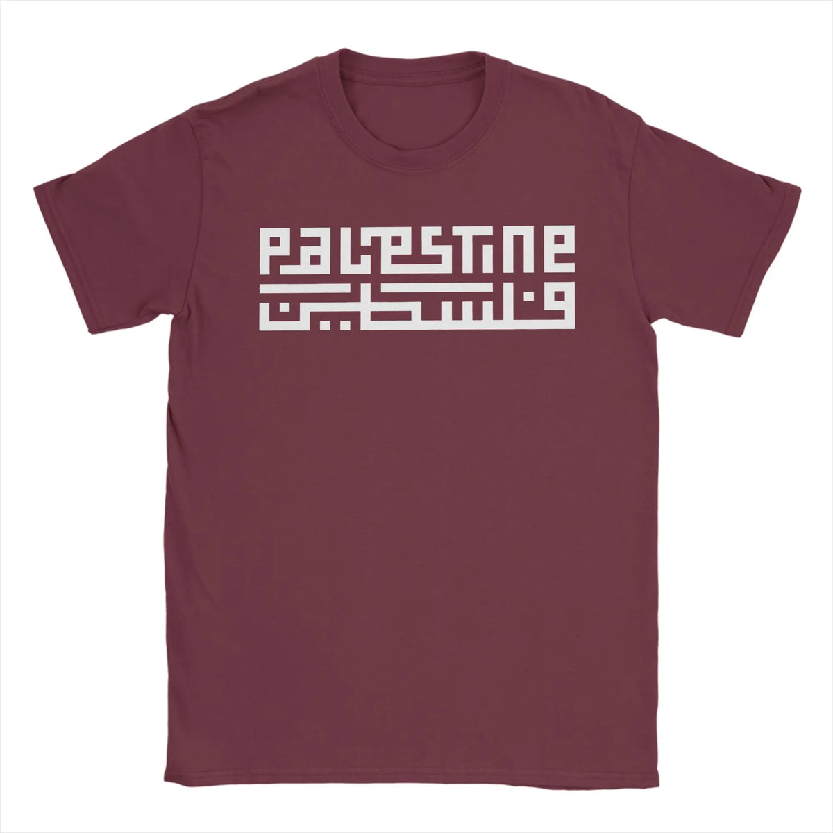 Palestine Name Arabic Calligraphy T-Shirt
