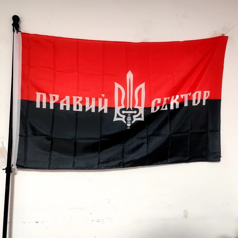 Glory To Ukraine Flag