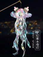 1Pcs Jellyfish Lamp Portable Flower Home Decoration