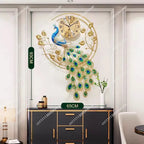 Peacock Wall Clock