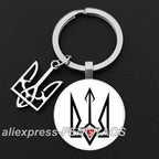 National Symbols of Ukraine Keychains
