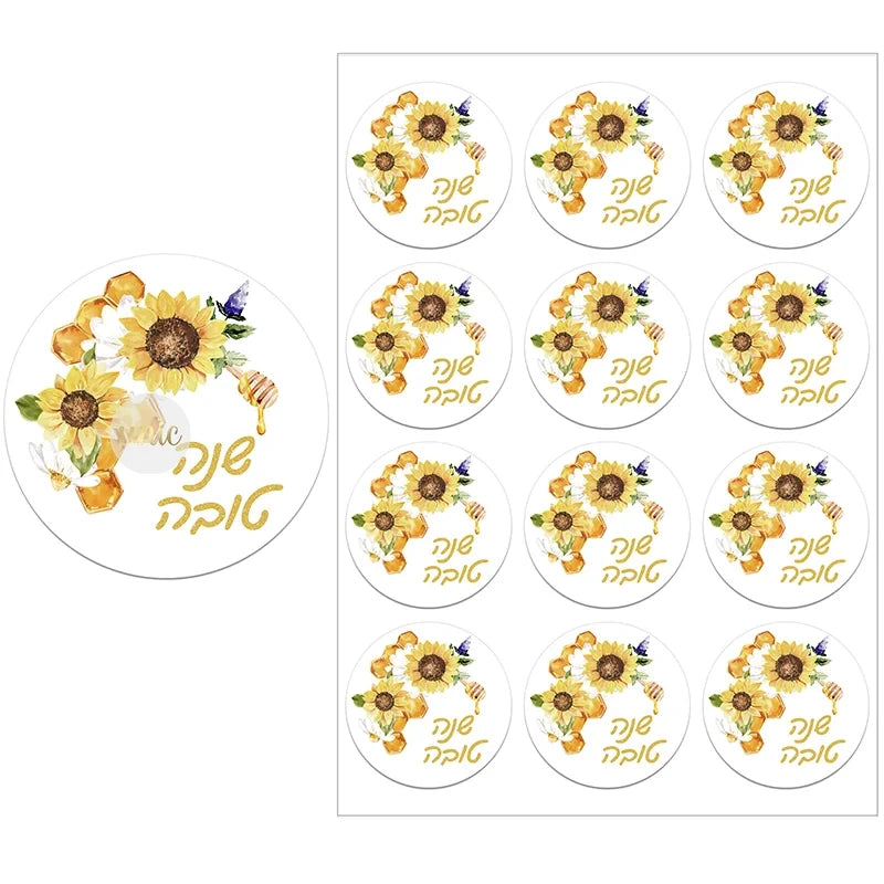 Happy New Year Celebration Sticker Flower