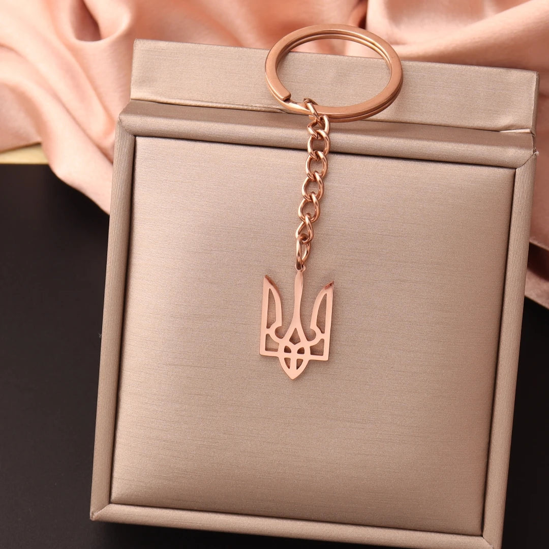 Ukraine National Emblem Keychain Party