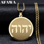 Jehovah Yahweh Hebrew Alphabet Necklace